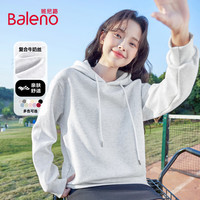 班尼路BALENOS&K系列圆领连帽卫衣女2025秋冬百搭白色长袖上衣服潮流 浅花灰#纯色 XL