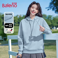 班尼路BALENOS&K系列圆领连帽卫衣女2025秋冬百搭白色长袖上衣服潮流 雾霾蓝#纯色 2XL