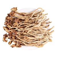 茶树菇50g*5包