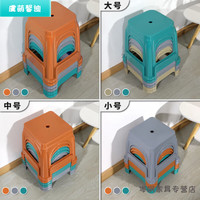 舒怡然 塑料凳子加厚家用方凳熟胶矮凳时尚小板凳浴室茶几换鞋凳椅子 小号加厚灰色1个 高26cm