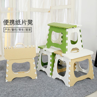 启励加厚塑料折叠户外迷你小板凳便携凳家用式椅子马扎小凳子 【使用】