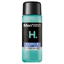 曼秀雷敦 高保湿 保湿霜  30ml