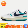 NIKE 耐克 女鞋休闲鞋夏季GAMMA FORCE百搭潮流运动鞋DX9176-300 DX9176-300 38