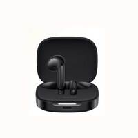 小米 Xiaomi REDMIBuds7S红米无线蓝牙耳机半入耳主动降噪