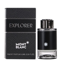 MONTBLANC 万宝龙 mini香水（传奇/灵动传奇/探寻旅者/纯白印记）4.5ml