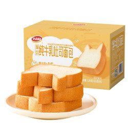 达利园 厚切纯牛乳吐司面包 520g*1箱