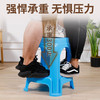 虞萌馨迪胶凳子塑料加厚家用小凳子简约现代客厅餐桌椅子板凳高凳子茶几凳 蓝色【中大号】高36cm