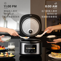 美的 MB-RE429 微压电饭煲 4L 黑色