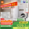 米家 MIJIA 净水器S1 1000G厨下母婴级直饮净水机 家用净饮一体机5年长效RO滤芯4档定量取水10级电镀智控龙头