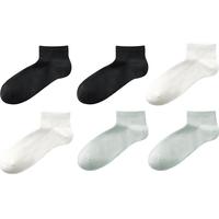 蕉下袜子男士6双装棉质防臭四季短袜吸汗抗菌休闲袜 黑色/白色/灰色 6双
