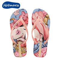 黑玛 Hotmarzz 人字拖鞋女夏季外穿夹脚防滑时尚凉拖鞋海边沙滩鞋