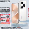 华为 HUAWEI Pura 80 Pro 手机 12GB+256GB 釉白