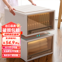 稻草熊 收纳箱 53升(47*45*25cm) 茶色