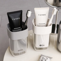 云穗 旅行洗漱杯便携家用牙刷杯 米白色 一杯两用