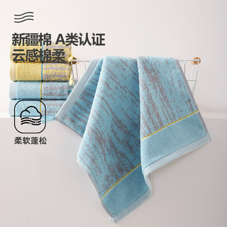 金号 KINGSHORE擦手巾挂式 全棉洗脸方巾小毛巾儿童毛巾 2条装