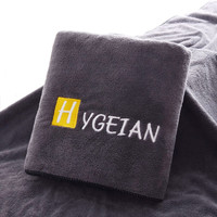 兼彩 强吸水加厚浴巾 70*140cm 中灰H标 柔软毛巾伴侣