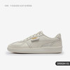 PUMA 彪马 官方正品复古男女同款系带耐磨防滑透气低帮时尚板鞋