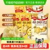 ace 海太 蜂蜜黄油薯片 60g*5袋 300g