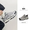 骆驼 昆仑山女款登山鞋 FOS2210004