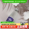 日加满 甜睡营养素饮料清甜口感120ml