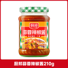厨邦 蒜蓉辣椒酱 210g 瓶装
