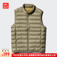 UNIQLO 优衣库 惊喜价男装高级轻型羽绒背心/休闲羽绒马甲472294 34 驼色