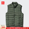 UNIQLO 优衣库 惊喜价男装高级轻型羽绒背心/休闲羽绒马甲472294 56 橄榄色 XS /160/76A