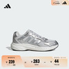 adidas 阿迪达斯 ECLYPTIX 2000 男女款休闲运动鞋 10147762390958
