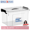 空间专家 SPACEXPERT H5072 收纳箱 30L 透明
