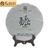 八角亭 普洱茶 一级 400g 2014年易武正山