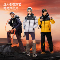 CAMEL[骆驼火山羽绒服]加厚保暖男女同款面包服短款外套2025秋