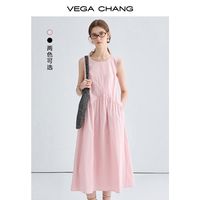 VEGA CHANG粉色连衣裙女2025年夏季显瘦气质减龄拼接背心长裙