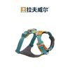拉夫威尔 福朗特狗狗胸背带大小型犬新款背心式户外耐用牵