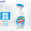 Bluemoon 蓝月亮 全能水 500g