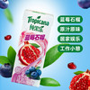 pepsi 百事 纯果乐 蓝莓石榴果汁饮料 250ml*24盒