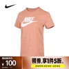 NIKE 耐克 AS W NSW CLUB SS TEE ICN FTRA 女款短袖T恤 DX7907-688