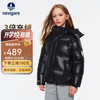 navigare 纳维凯尔 意大利小帆船儿童厚款羽绒服