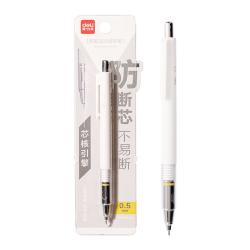 得力 芯核引擎防断芯0.5mm金属自动铅笔活动铅 低重心文具考试绘图 办公签字 SH985-05 白色