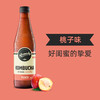 宾得宝 BUNDABERG REMEDY 悦蔓蒂 康普茶桃子味330ml*1瓶