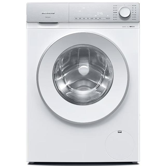 西门子 小晶钻优享系列 WG52H2I00W 滚筒洗衣机 10kg 晶钻白