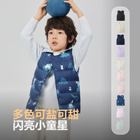 波司登（BOSIDENG）25年儿童马甲轻薄羽绒内胆5A抗菌外穿囤货拍大T250130060DS 雪宝乐园蓝9CR1 105 /52 约 90-105cm 17kg