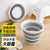HOUYA 大容量 多功能折叠水桶 手提式