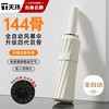 天玮伞业 Tianwei umbrella 全自动雨伞晴雨两用大号加固加厚折叠伞遮阳伞太阳伞-48骨全自动