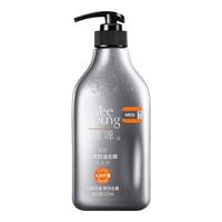 seeyoung 滋源 男士茶籽劲爽控油去屑洗发水 535ml