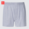 UNIQLO 优衣库 男士平脚短裤 条纹内裤 479487