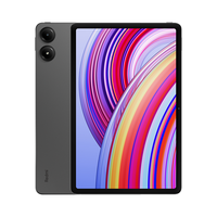 红米 Pad Pro 12.1英寸 Android 平板电脑