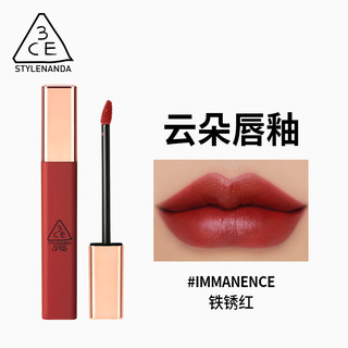  3CE/三熹玉 哑光 女士唇釉