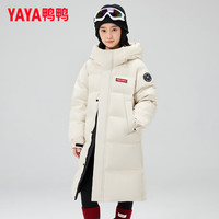 YAYA/鸭鸭羽绒服 加厚 儿童羽绒服  月光白色 120