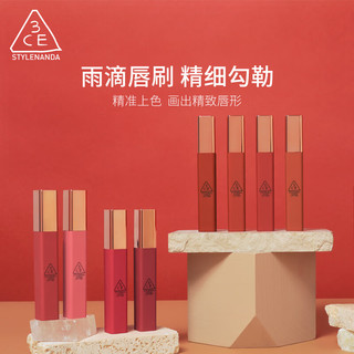  3CE/三熹玉 哑光 女士唇釉