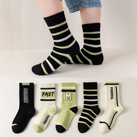 卡拉美拉 儿童袜子女童男童秋冬季棉袜亲肤透气中筒袜可爱卡通休闲袜 男童字母款5色